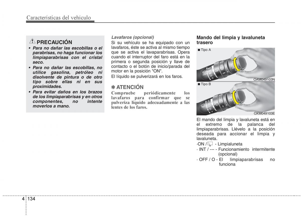 KIA Sorento II 2 manual del propietario / page 225