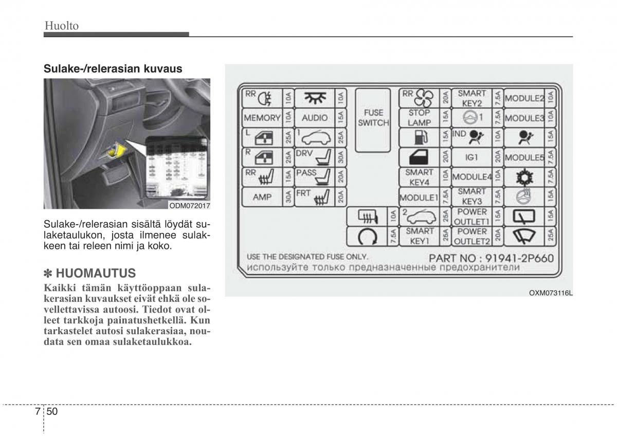 KIA Sorento II 2 omistajan kasikirja / page 567