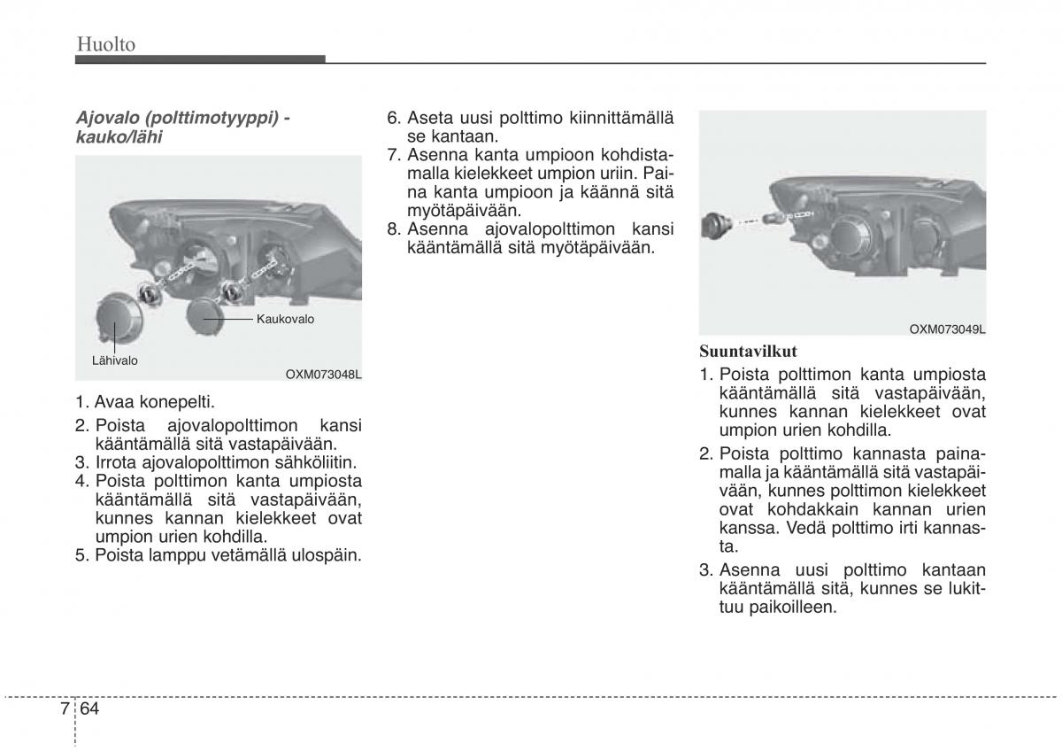 KIA Sorento II 2 omistajan kasikirja / page 581