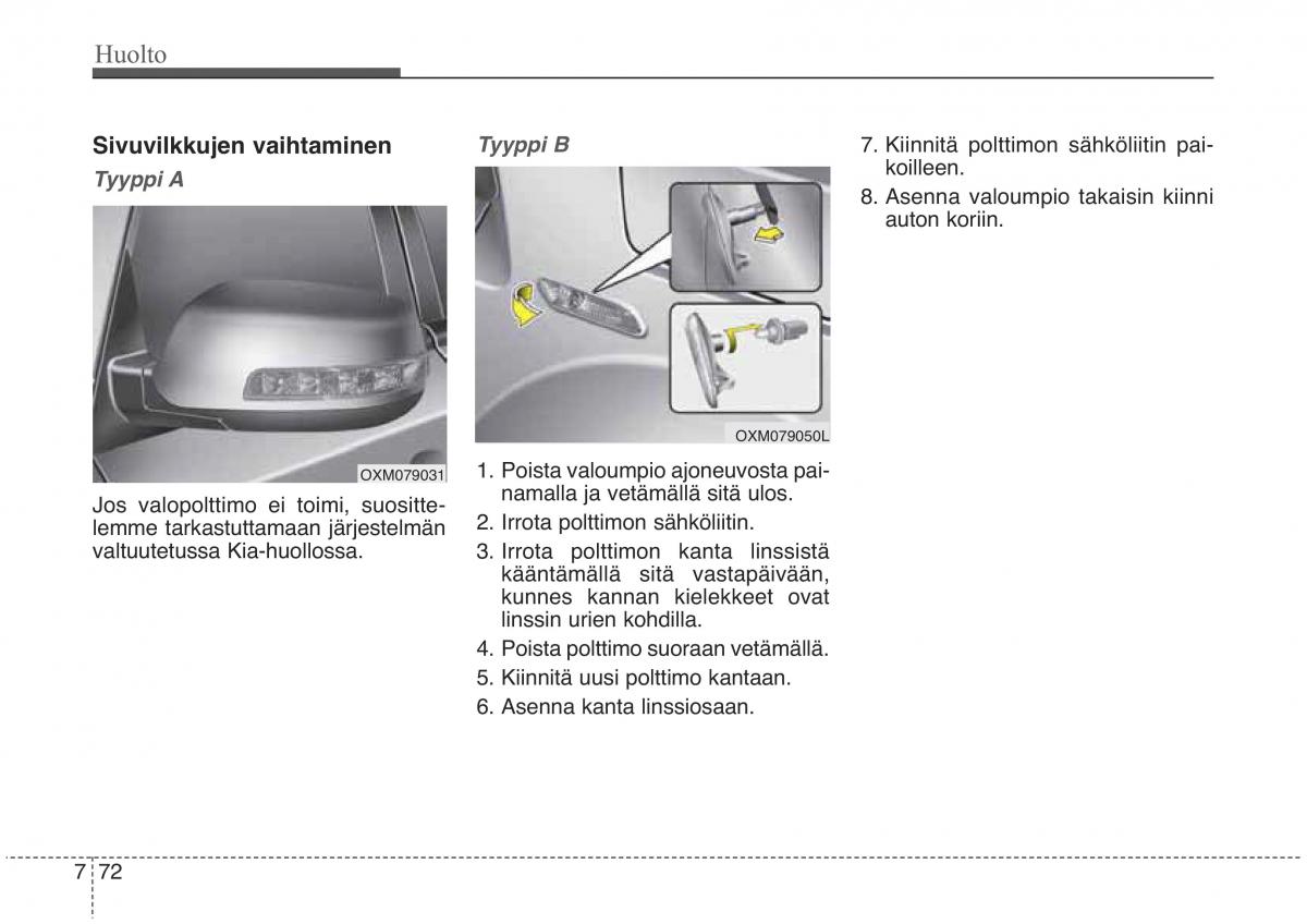 KIA Sorento II 2 omistajan kasikirja / page 589