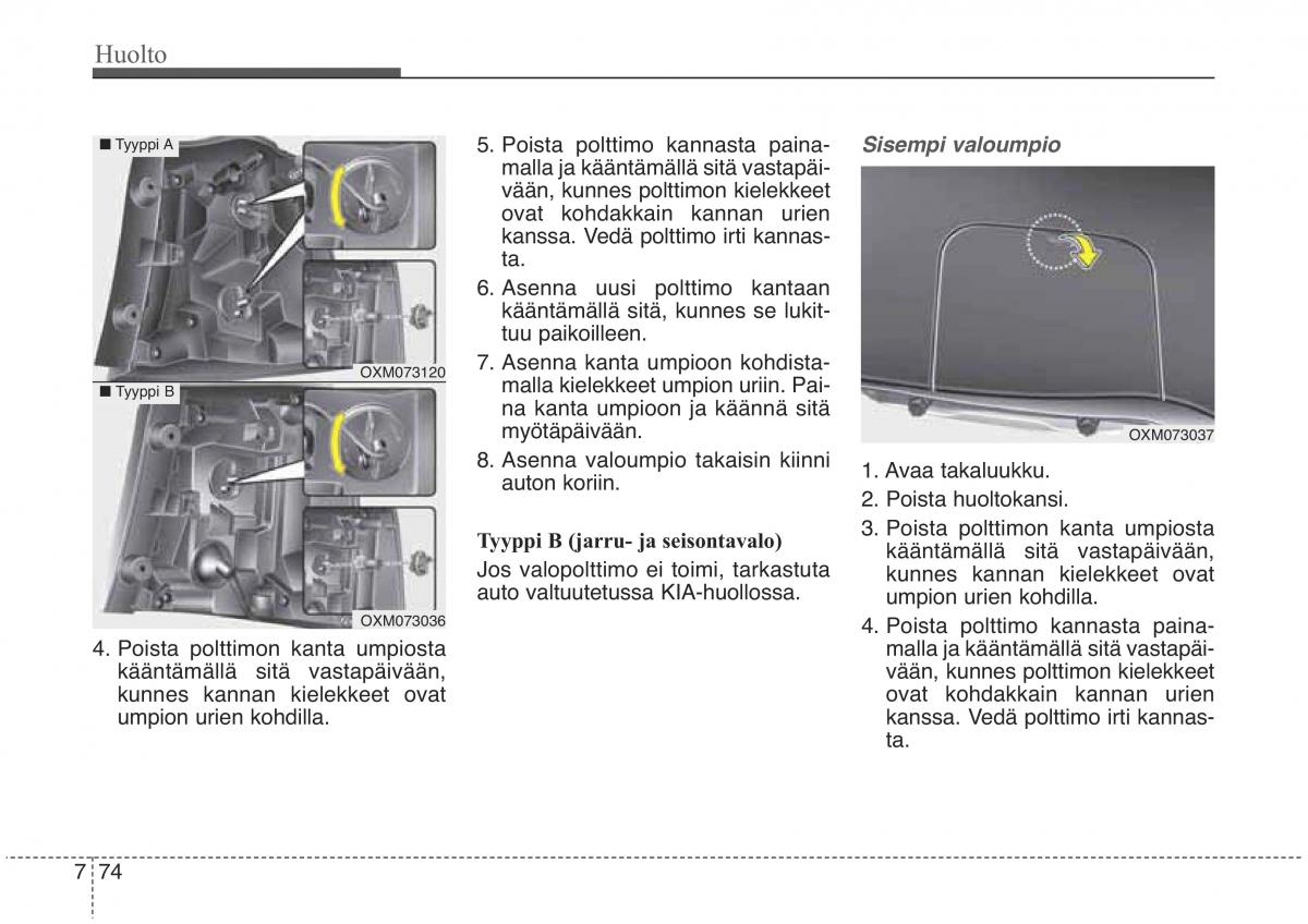 KIA Sorento II 2 omistajan kasikirja / page 591