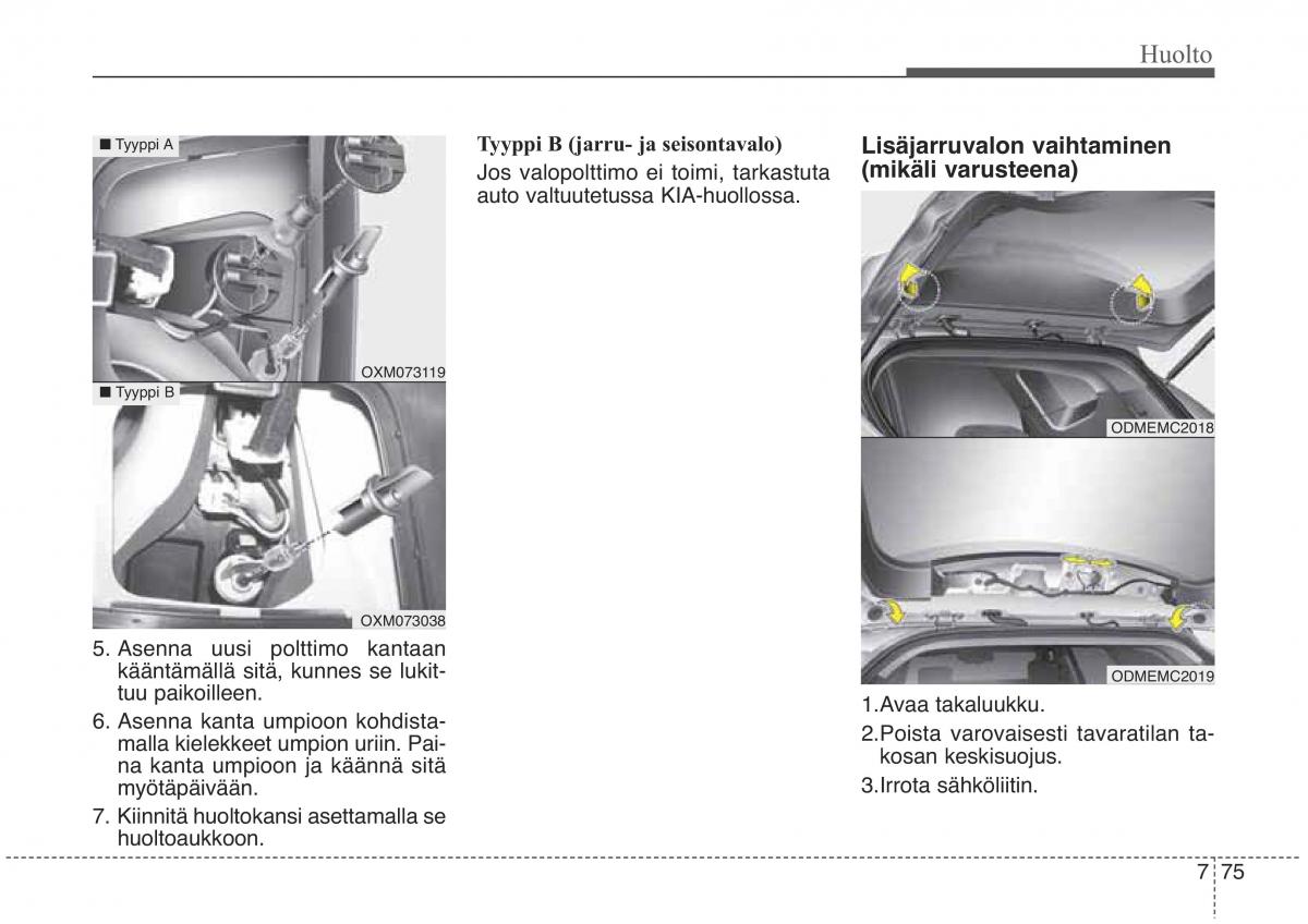 KIA Sorento II 2 omistajan kasikirja / page 592