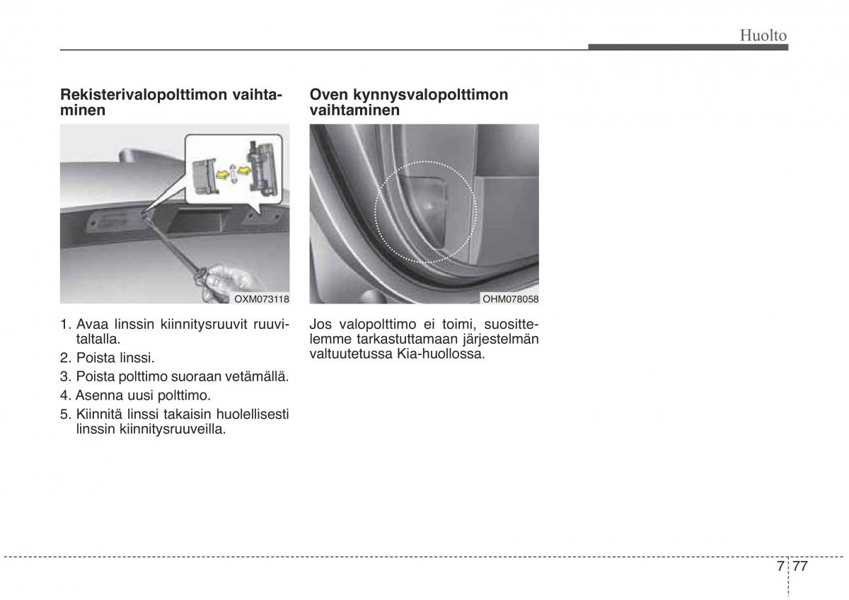 KIA Sorento II 2 omistajan kasikirja / page 594