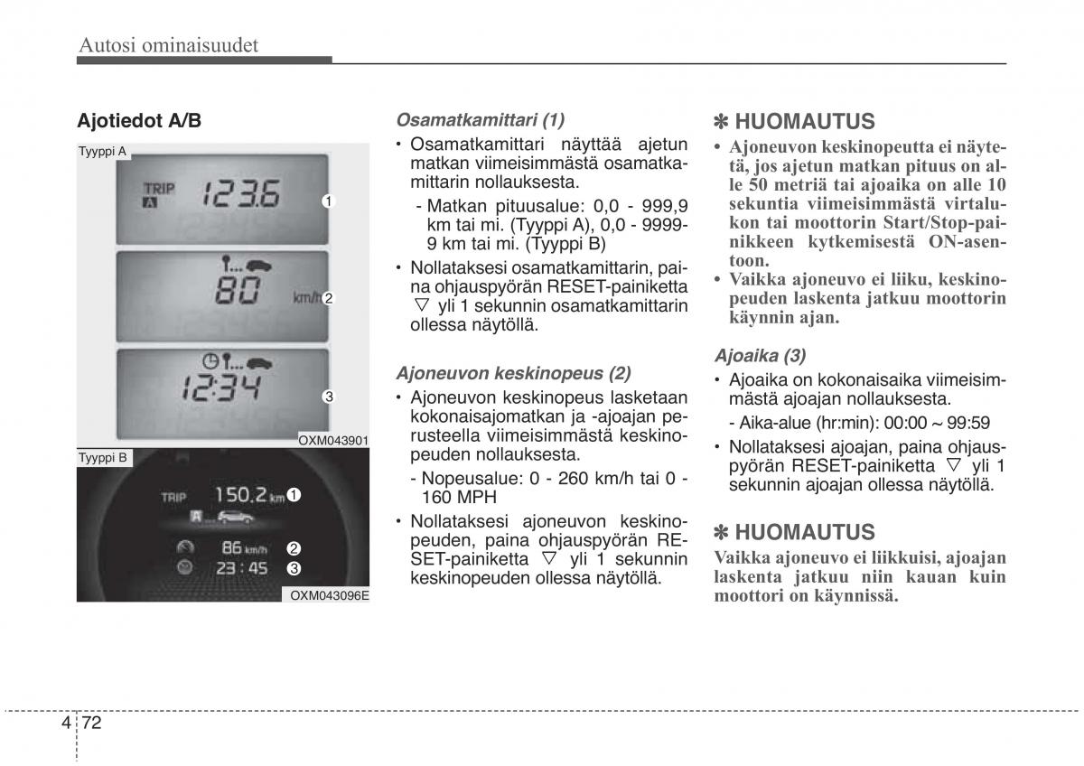 KIA Sorento II 2 omistajan kasikirja / page 165