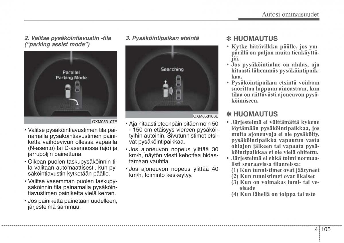 KIA Sorento II 2 omistajan kasikirja / page 198