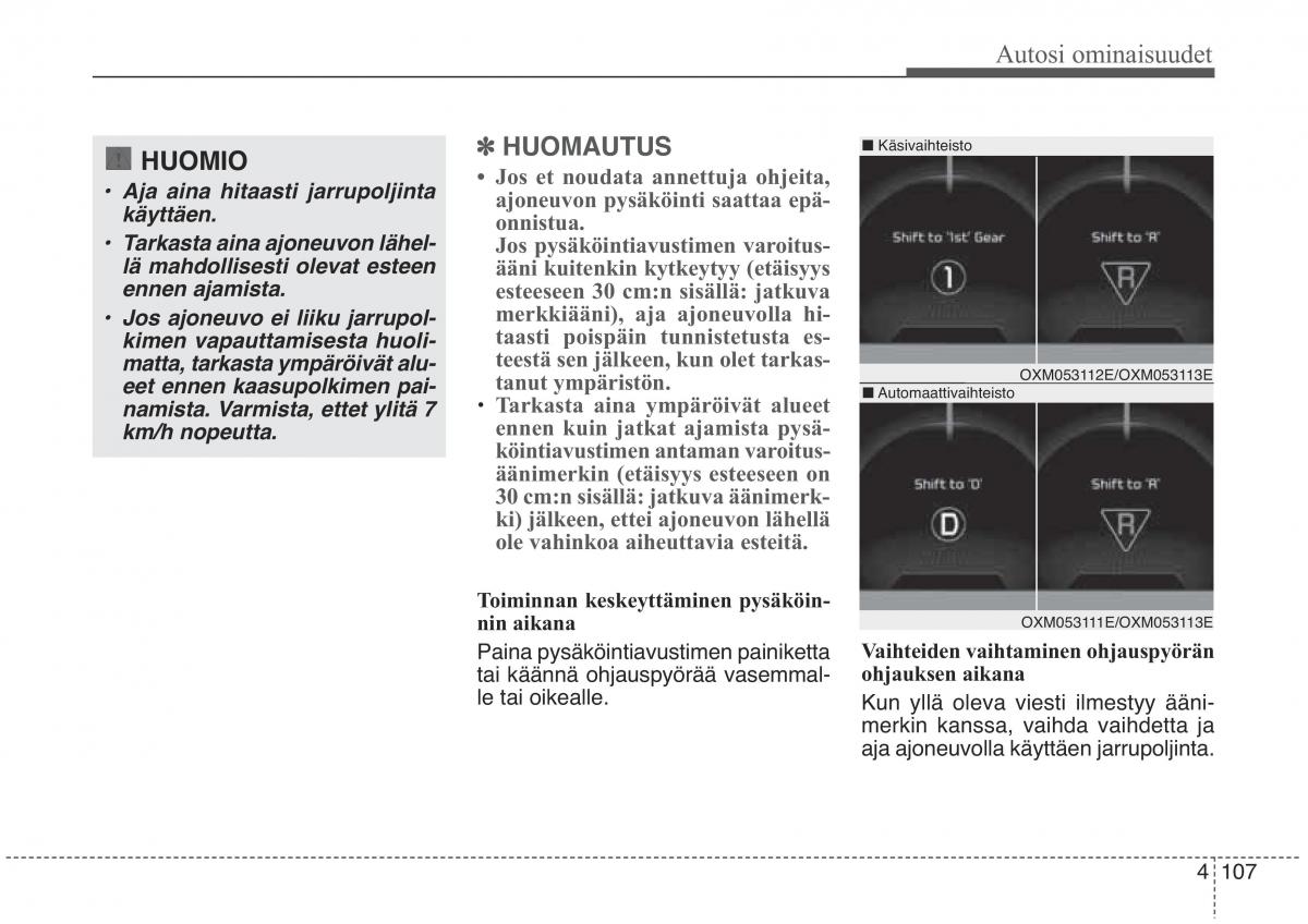 KIA Sorento II 2 omistajan kasikirja / page 200