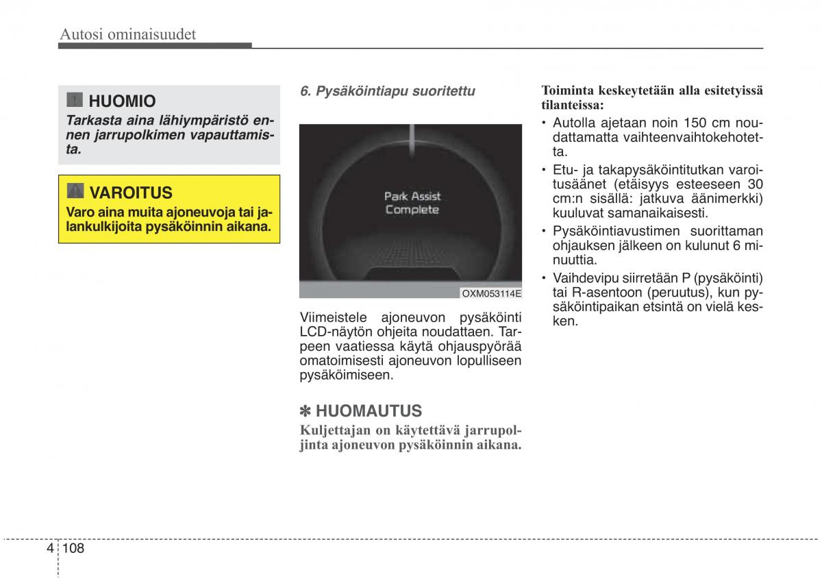 KIA Sorento II 2 omistajan kasikirja / page 201