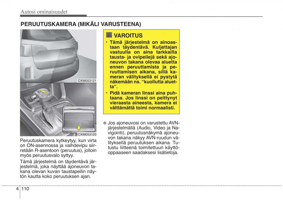 KIA Sorento II 2 omistajan kasikirja / page 203