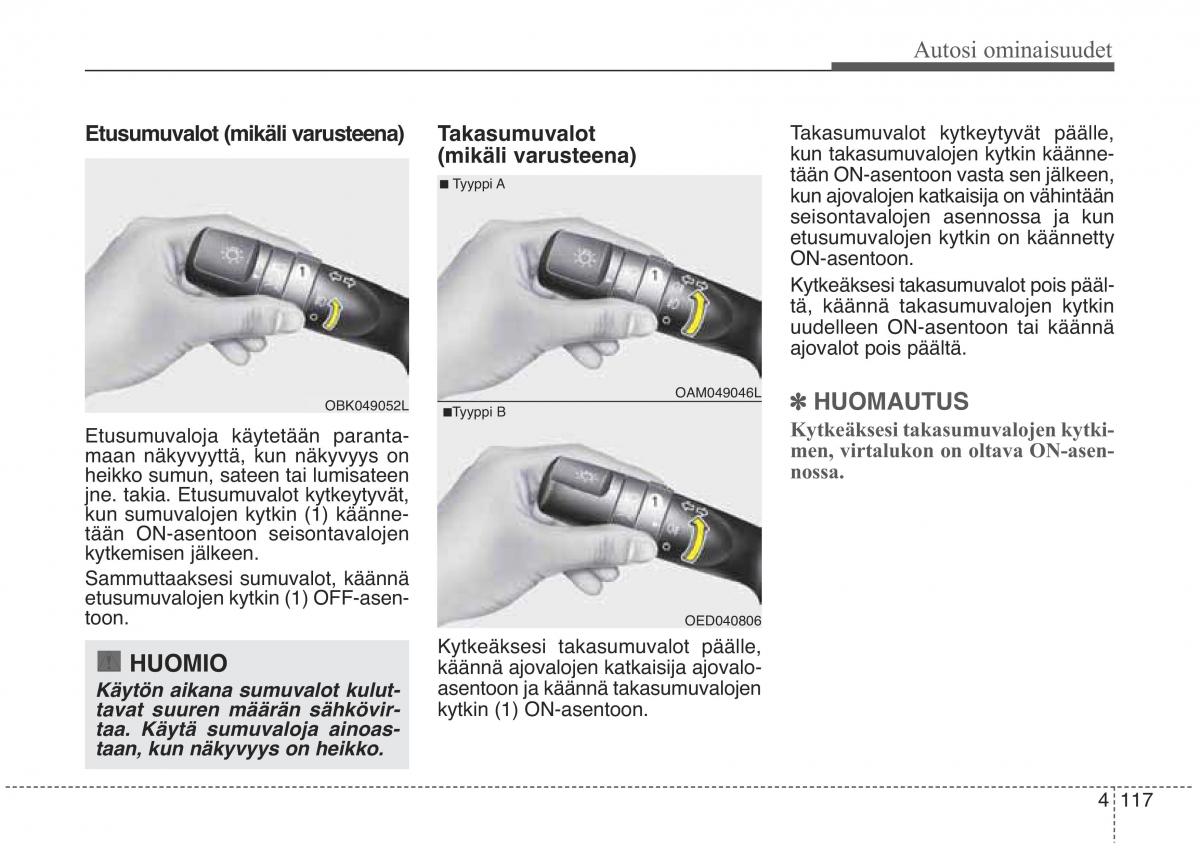 KIA Sorento II 2 omistajan kasikirja / page 210