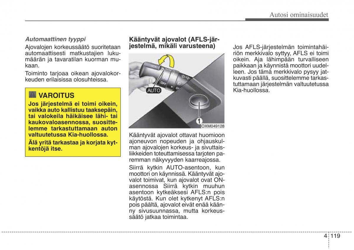 KIA Sorento II 2 omistajan kasikirja / page 212