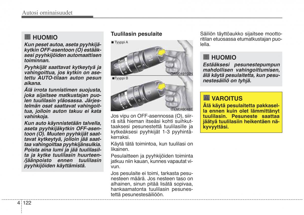 KIA Sorento II 2 omistajan kasikirja / page 215