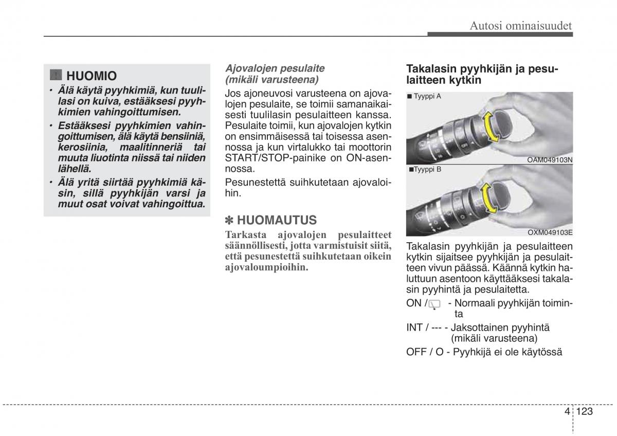 KIA Sorento II 2 omistajan kasikirja / page 216