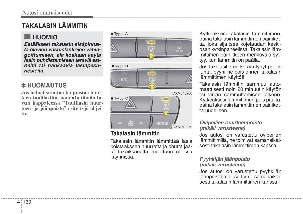 KIA Sorento II 2 omistajan kasikirja / page 223