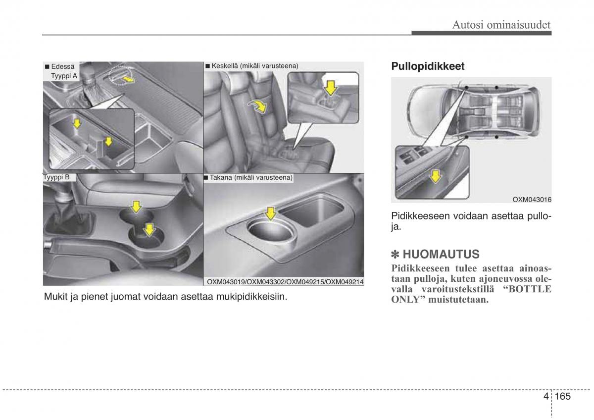 KIA Sorento II 2 omistajan kasikirja / page 258