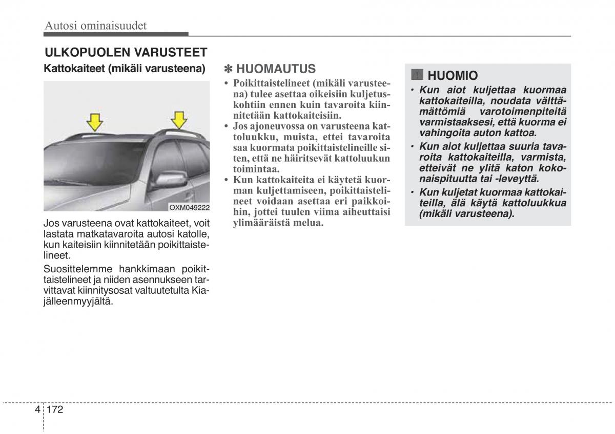 KIA Sorento II 2 omistajan kasikirja / page 265