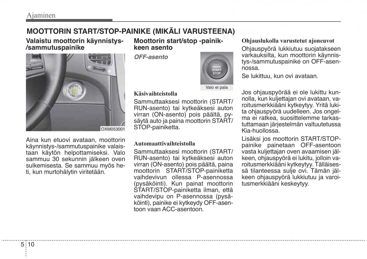 KIA Sorento II 2 omistajan kasikirja / page 403