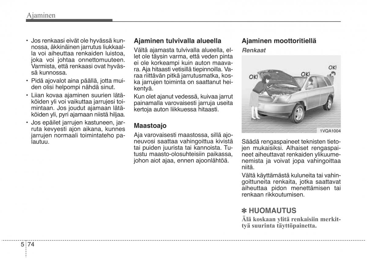 KIA Sorento II 2 omistajan kasikirja / page 467