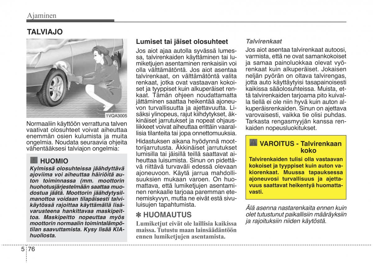 KIA Sorento II 2 omistajan kasikirja / page 469