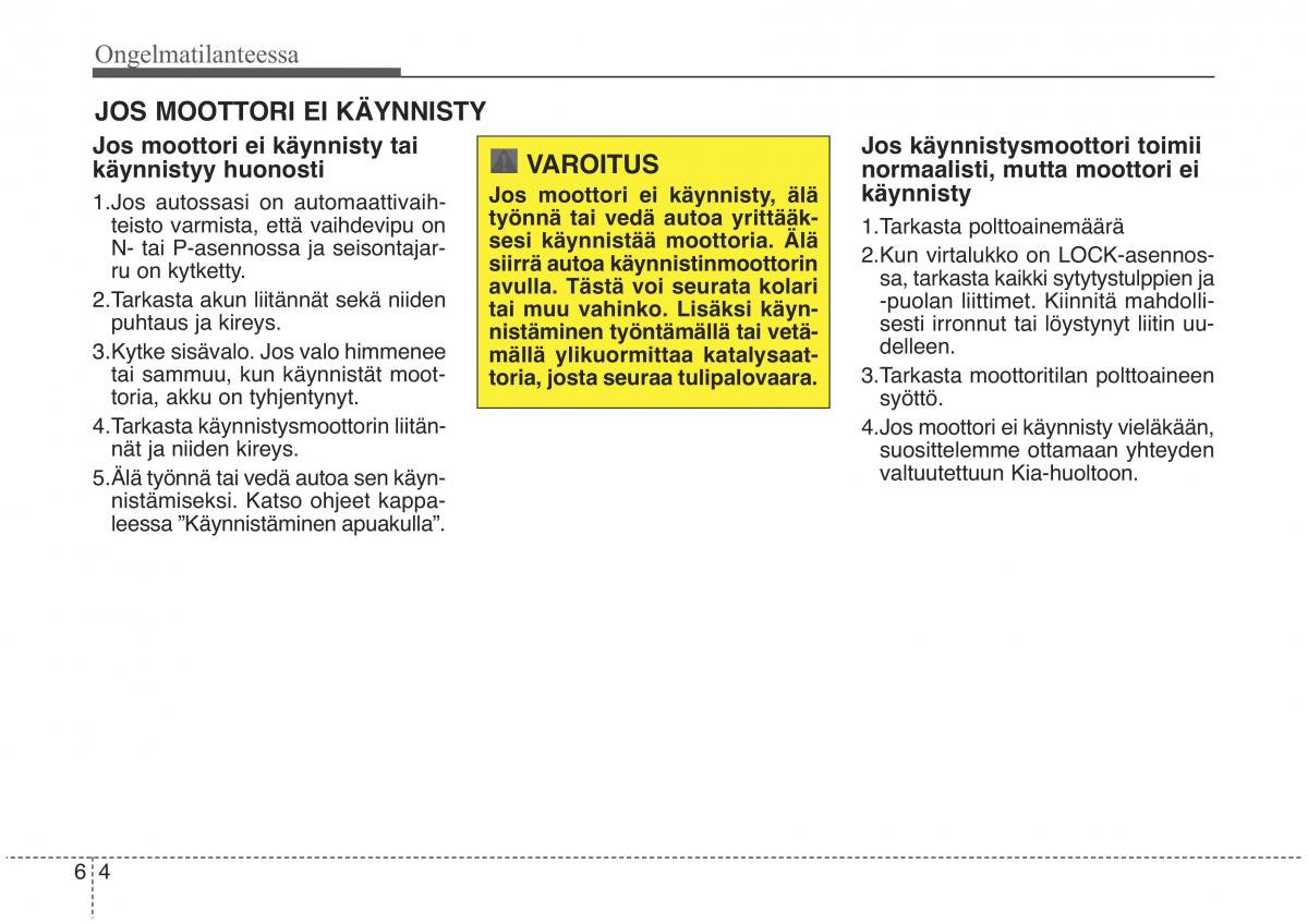 KIA Sorento II 2 omistajan kasikirja / page 487