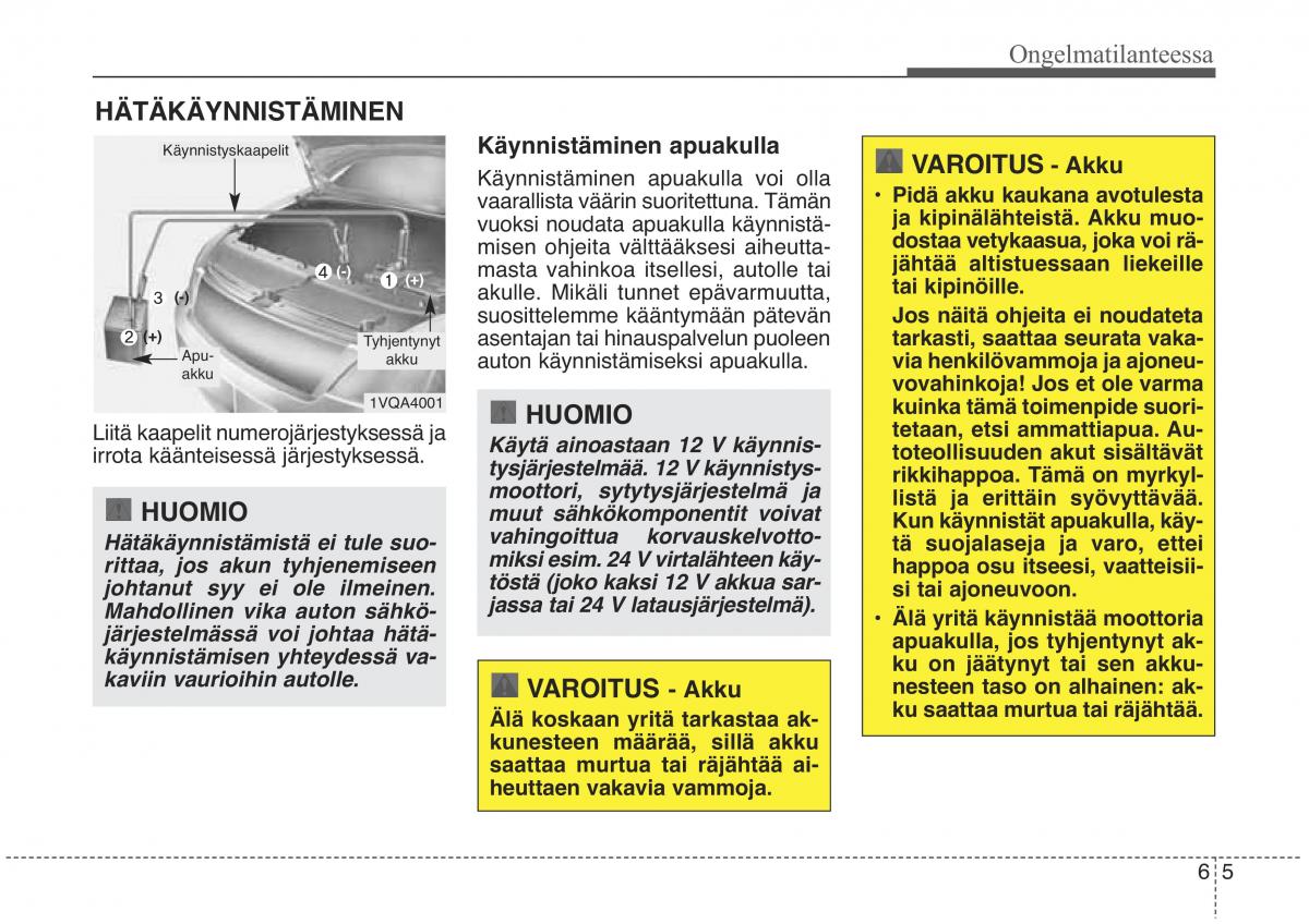 KIA Sorento II 2 omistajan kasikirja / page 488