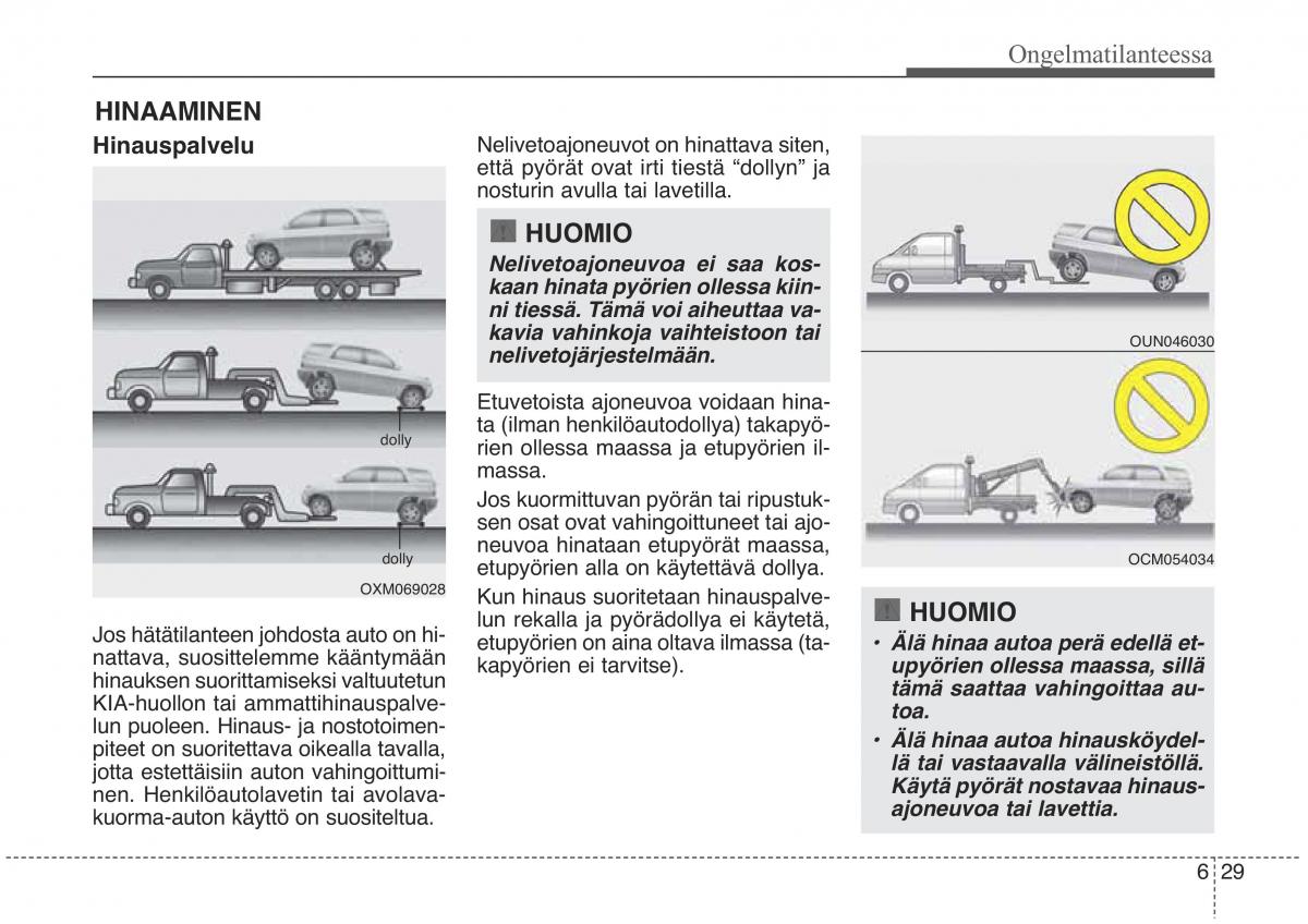 KIA Sorento II 2 omistajan kasikirja / page 512