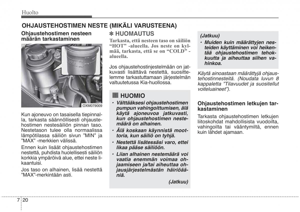 KIA Sorento II 2 omistajan kasikirja / page 537