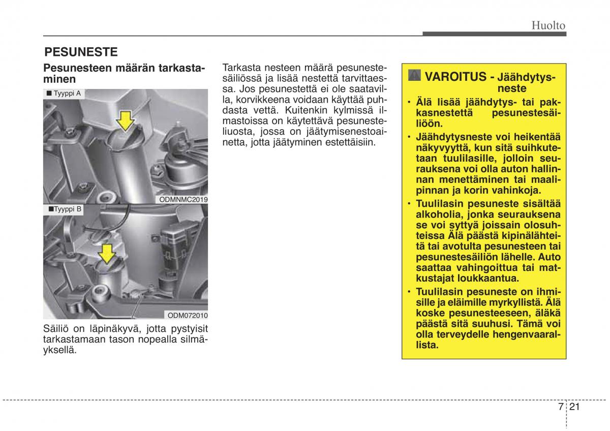 KIA Sorento II 2 omistajan kasikirja / page 538