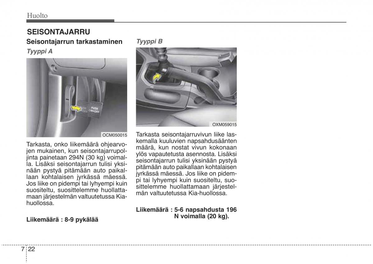 KIA Sorento II 2 omistajan kasikirja / page 539