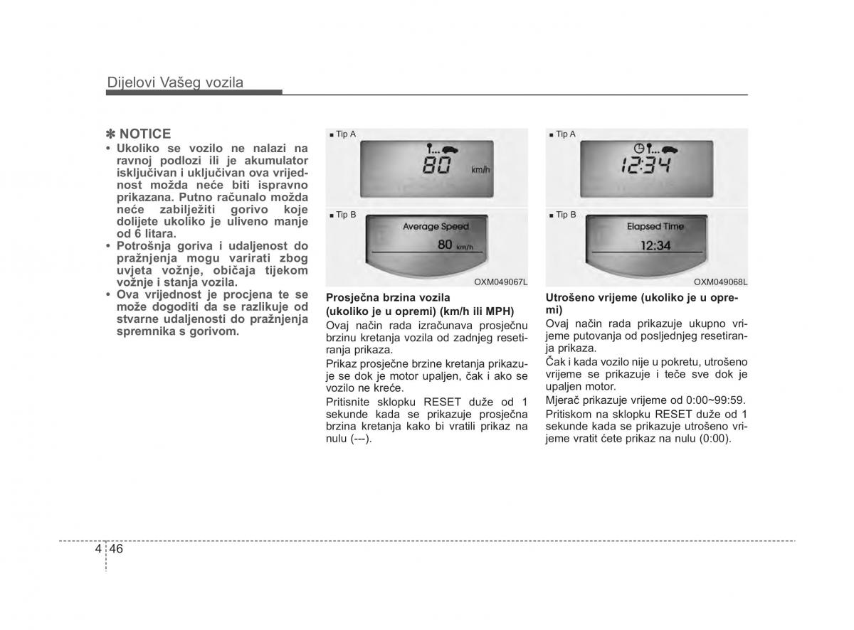 KIA Sorento II 2 vlasnicko uputstvo / page 124