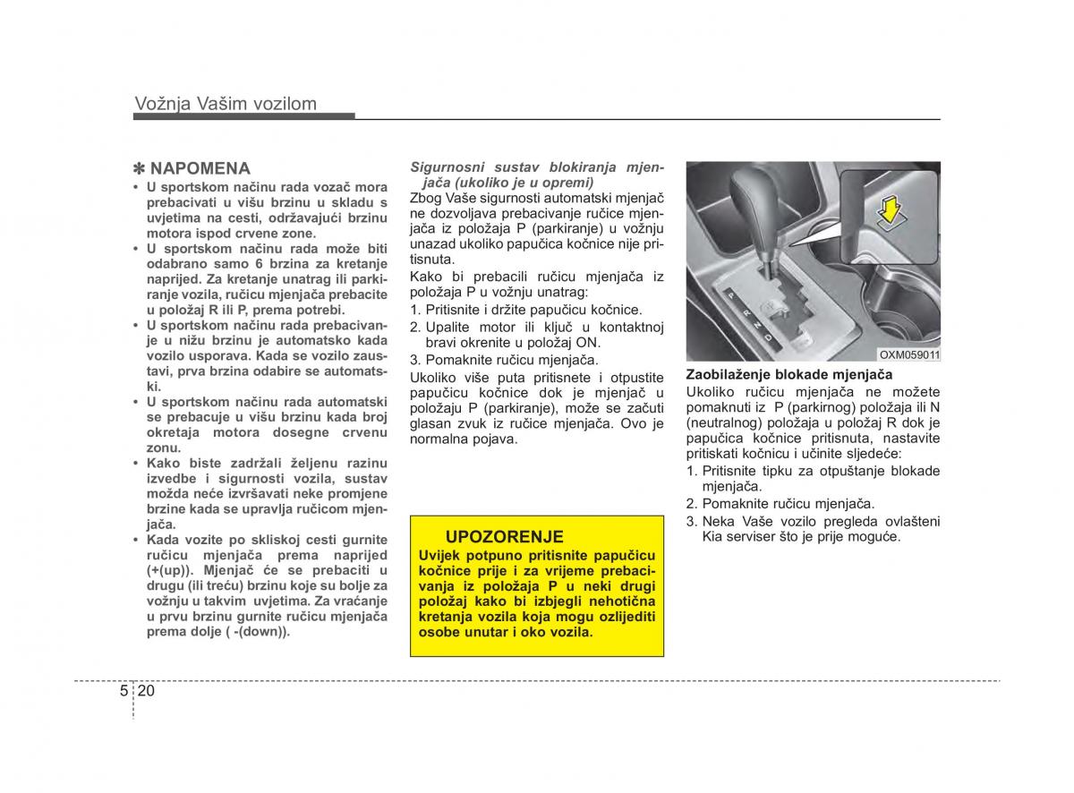 KIA Sorento II 2 vlasnicko uputstvo / page 236