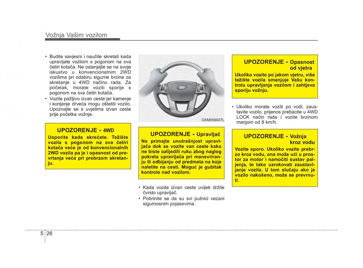 KIA Sorento II 2 vlasnicko uputstvo / page 242