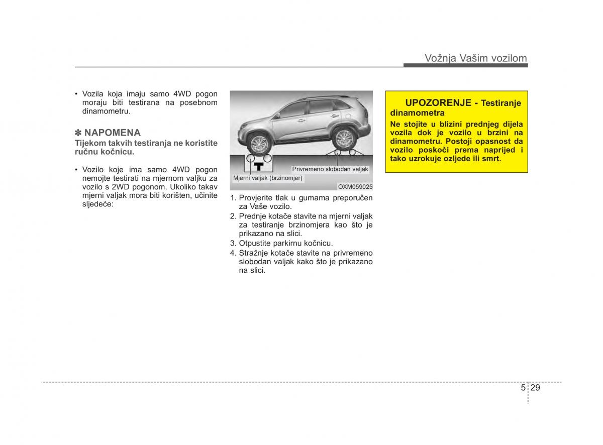 KIA Sorento II 2 vlasnicko uputstvo / page 245