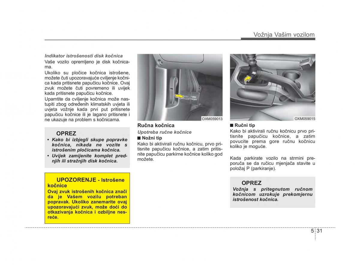 KIA Sorento II 2 vlasnicko uputstvo / page 247