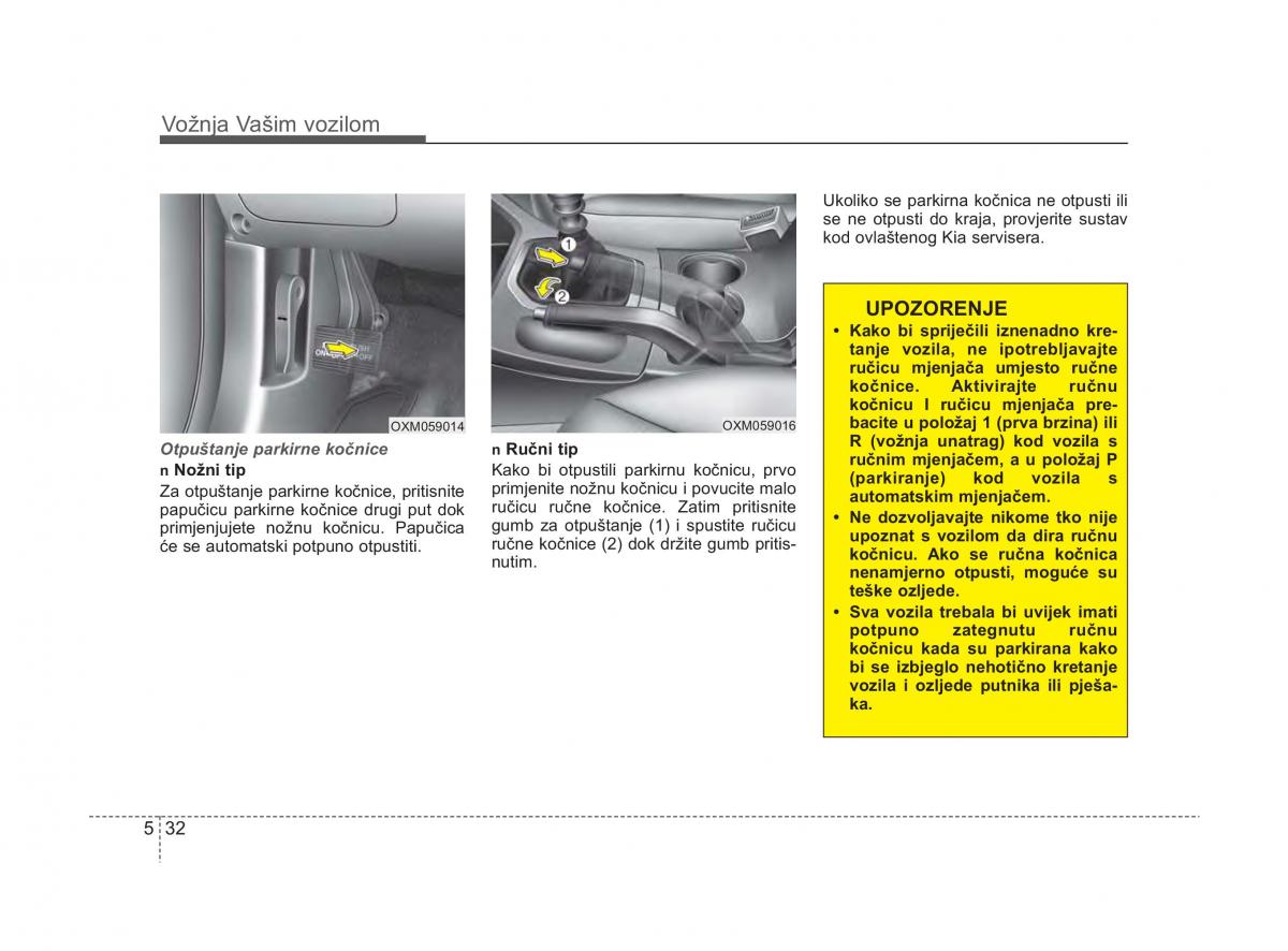 KIA Sorento II 2 vlasnicko uputstvo / page 248