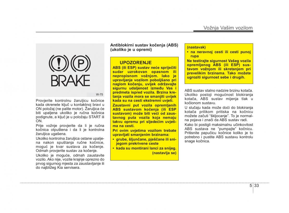 KIA Sorento II 2 vlasnicko uputstvo / page 249