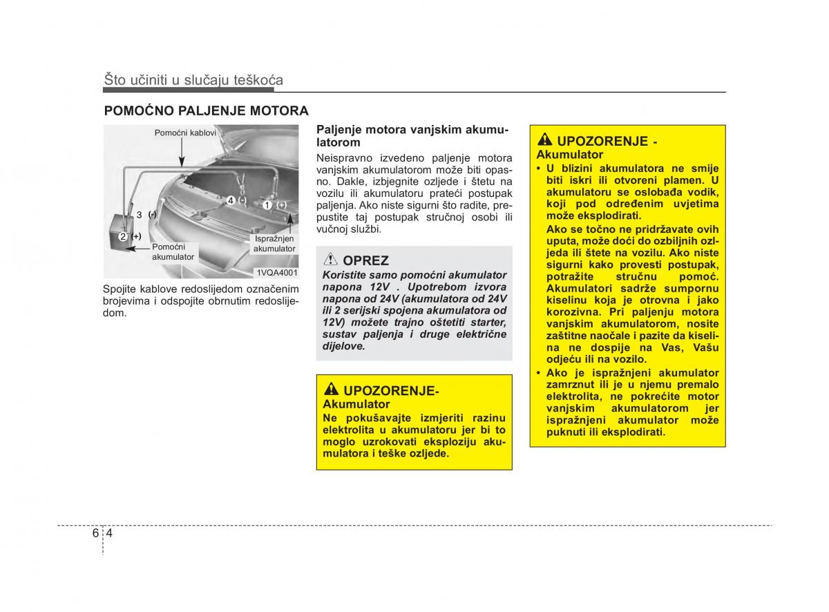 KIA Sorento II 2 vlasnicko uputstvo / page 284