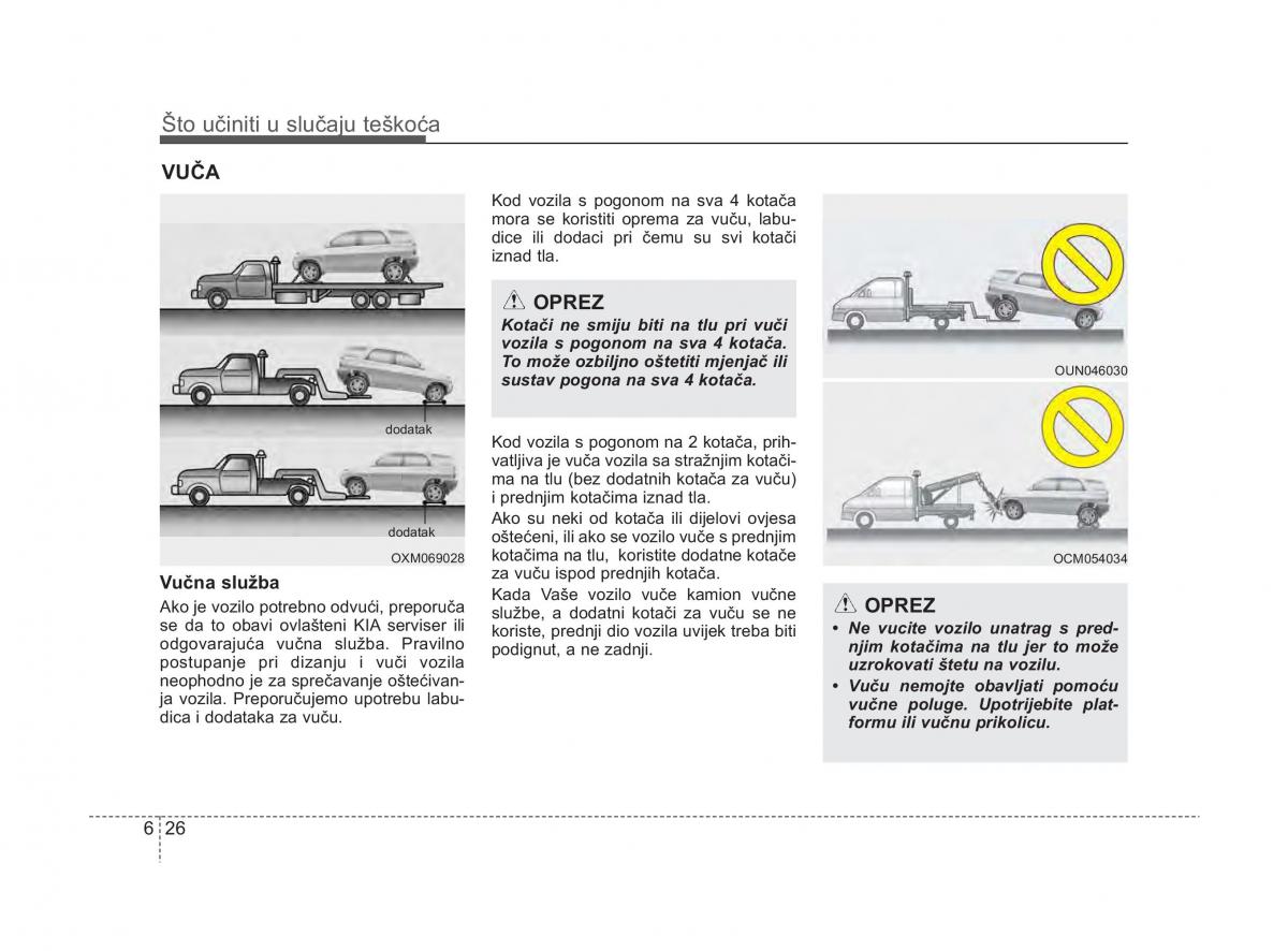 KIA Sorento II 2 vlasnicko uputstvo / page 306