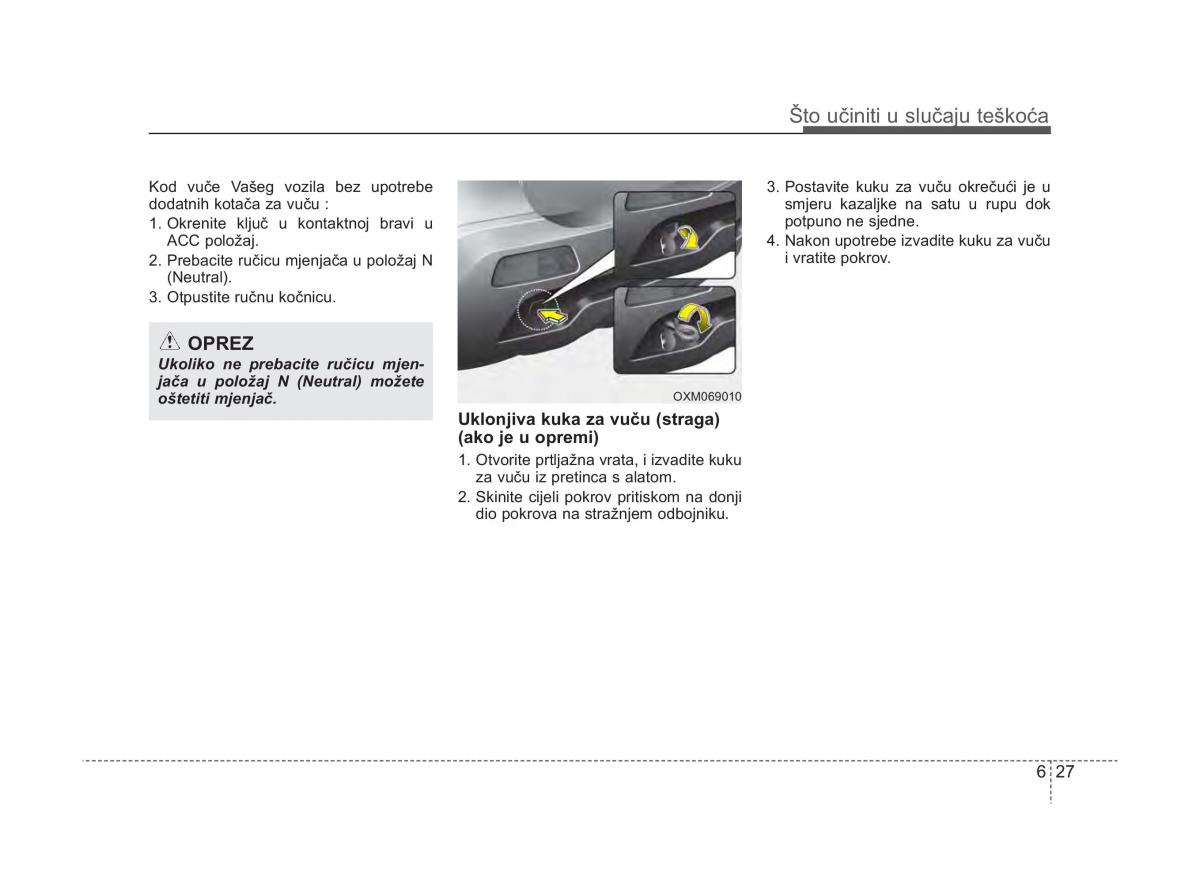 KIA Sorento II 2 vlasnicko uputstvo / page 307