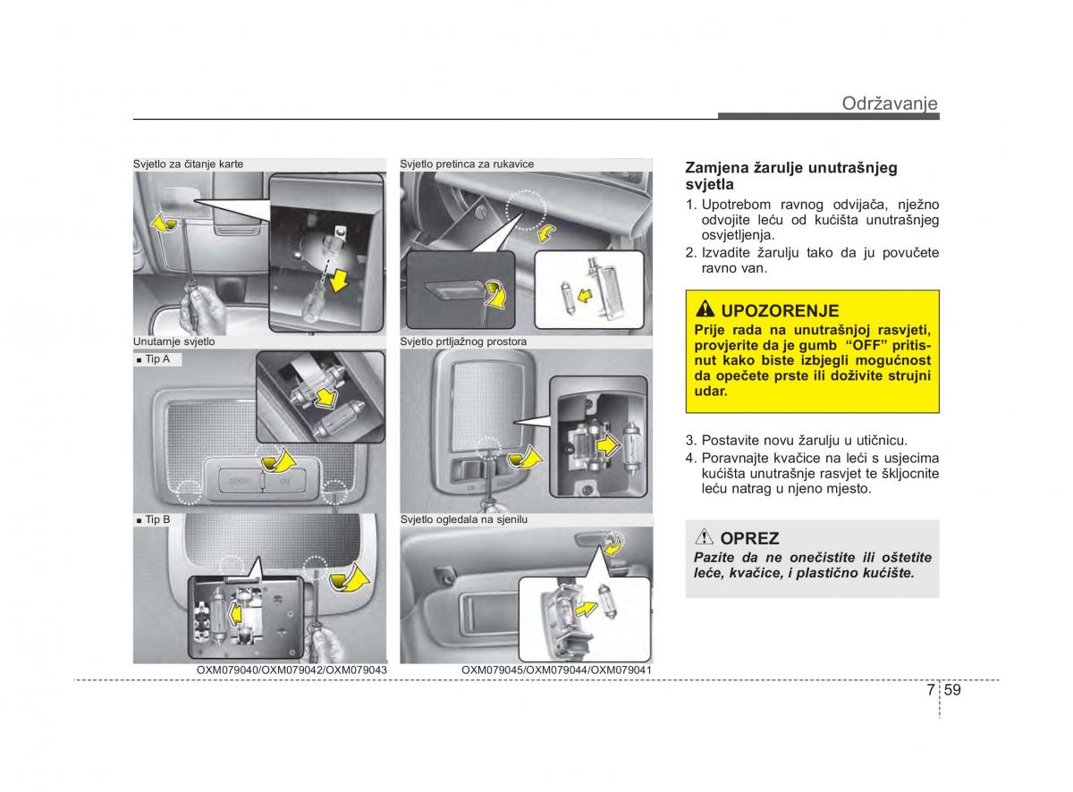 KIA Sorento II 2 vlasnicko uputstvo / page 371