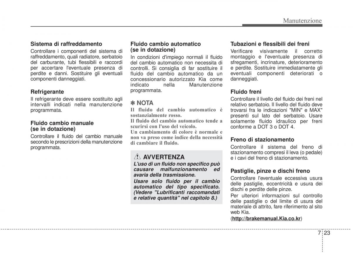 KIA Sorento II 2 manuale del proprietario / page 579