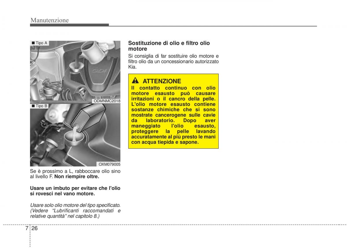 KIA Sorento II 2 manuale del proprietario / page 582