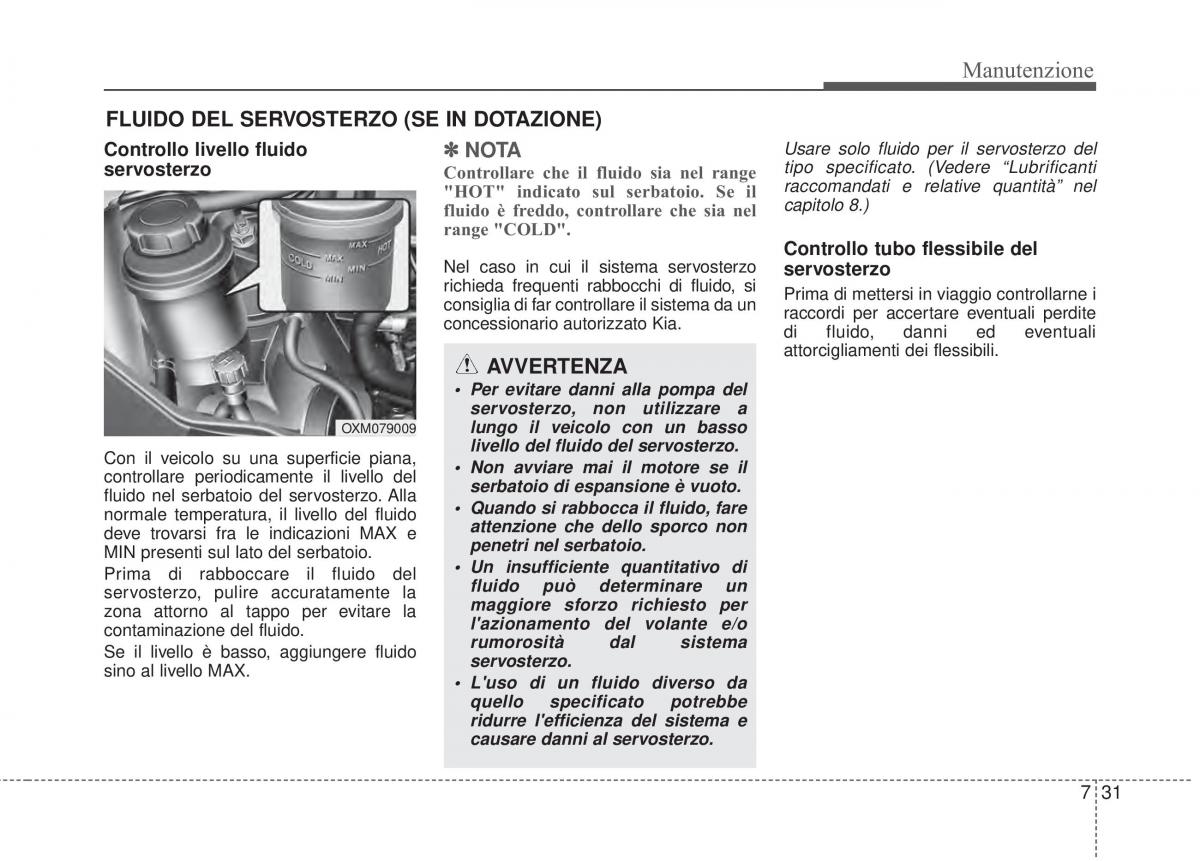 KIA Sorento II 2 manuale del proprietario / page 587