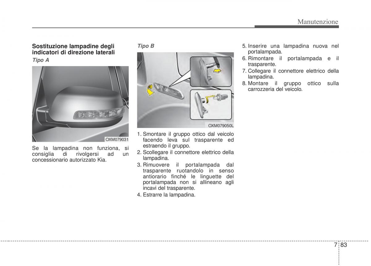 KIA Sorento II 2 manuale del proprietario / page 639