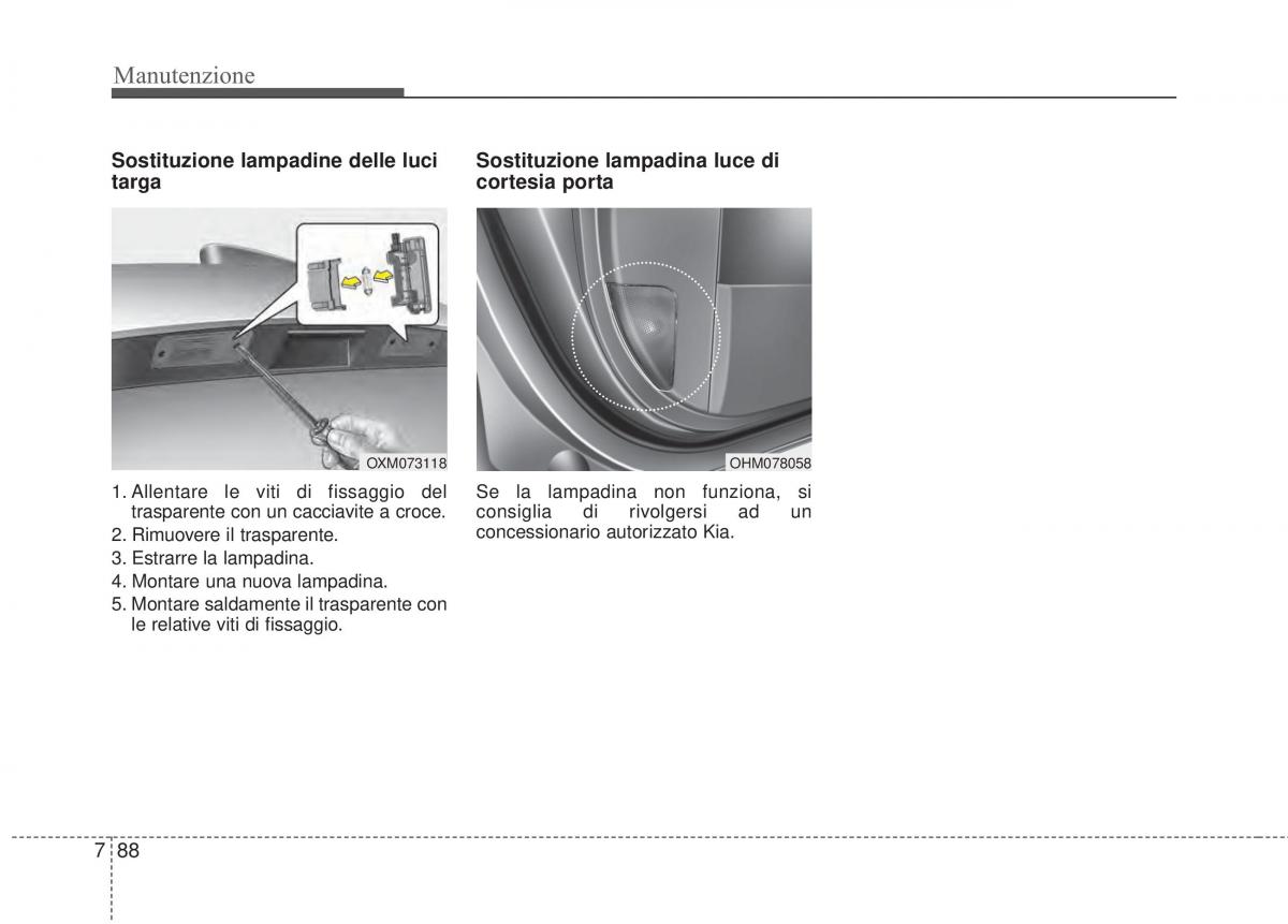 KIA Sorento II 2 manuale del proprietario / page 644