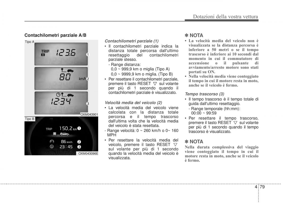 KIA Sorento II 2 manuale del proprietario / page 182