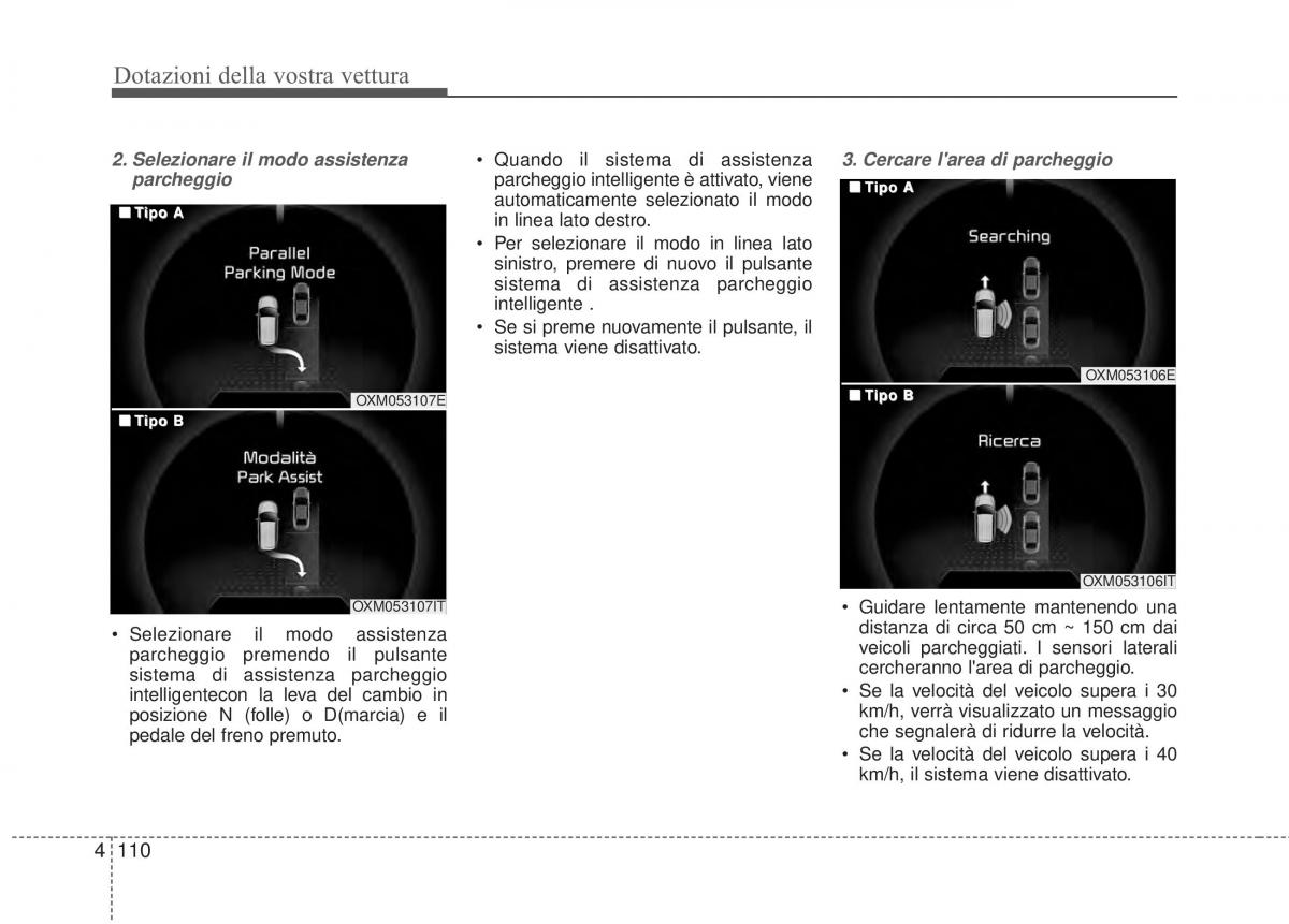 KIA Sorento II 2 manuale del proprietario / page 213