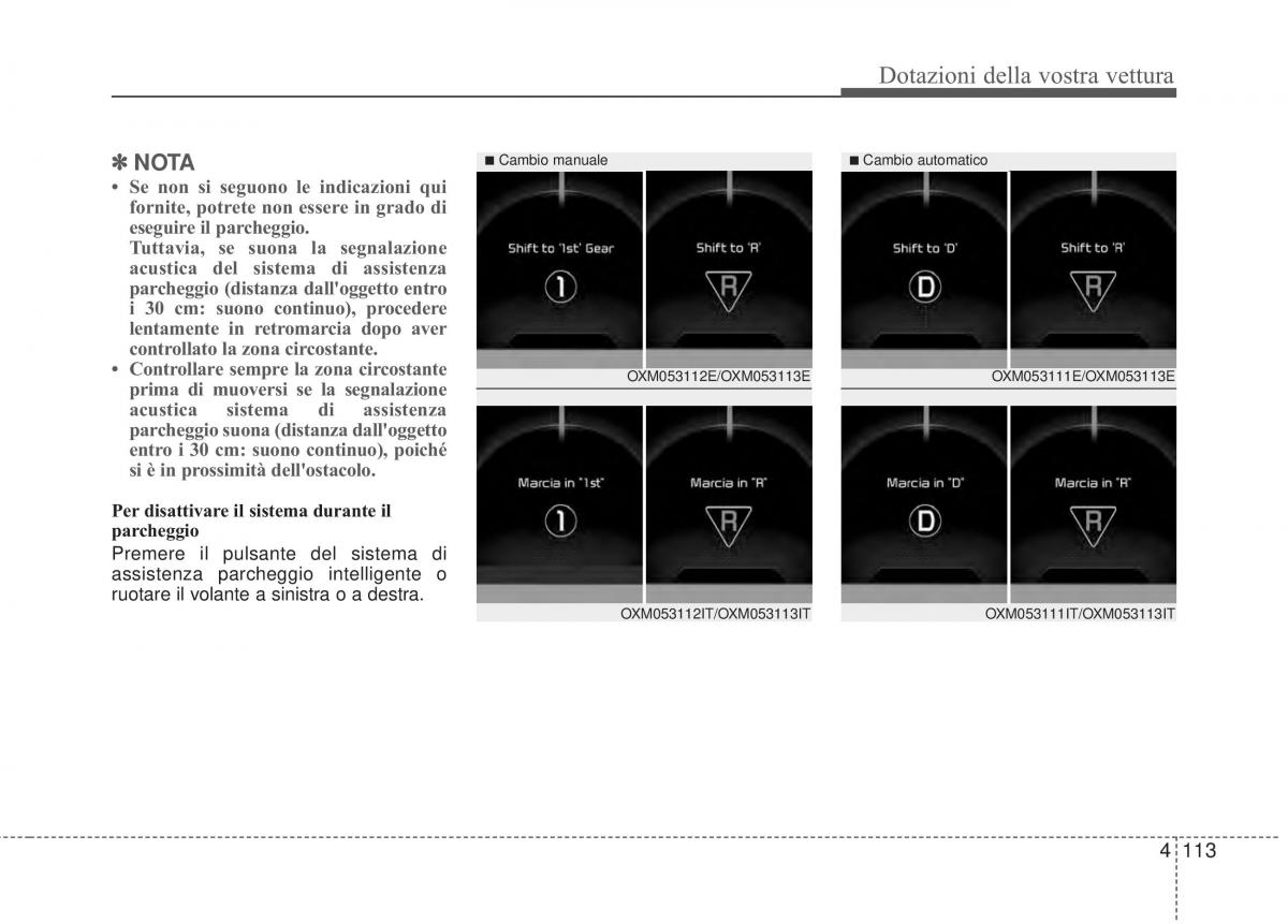 KIA Sorento II 2 manuale del proprietario / page 216