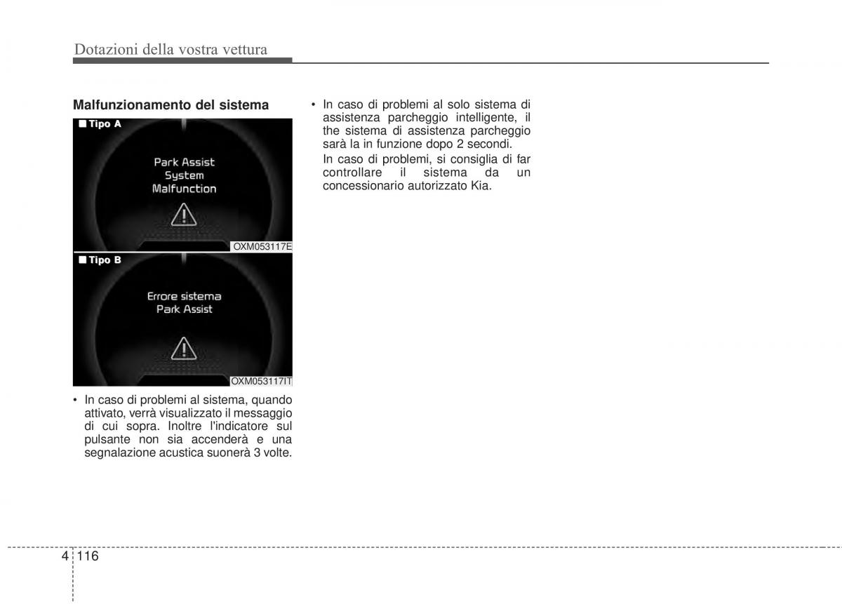 KIA Sorento II 2 manuale del proprietario / page 219