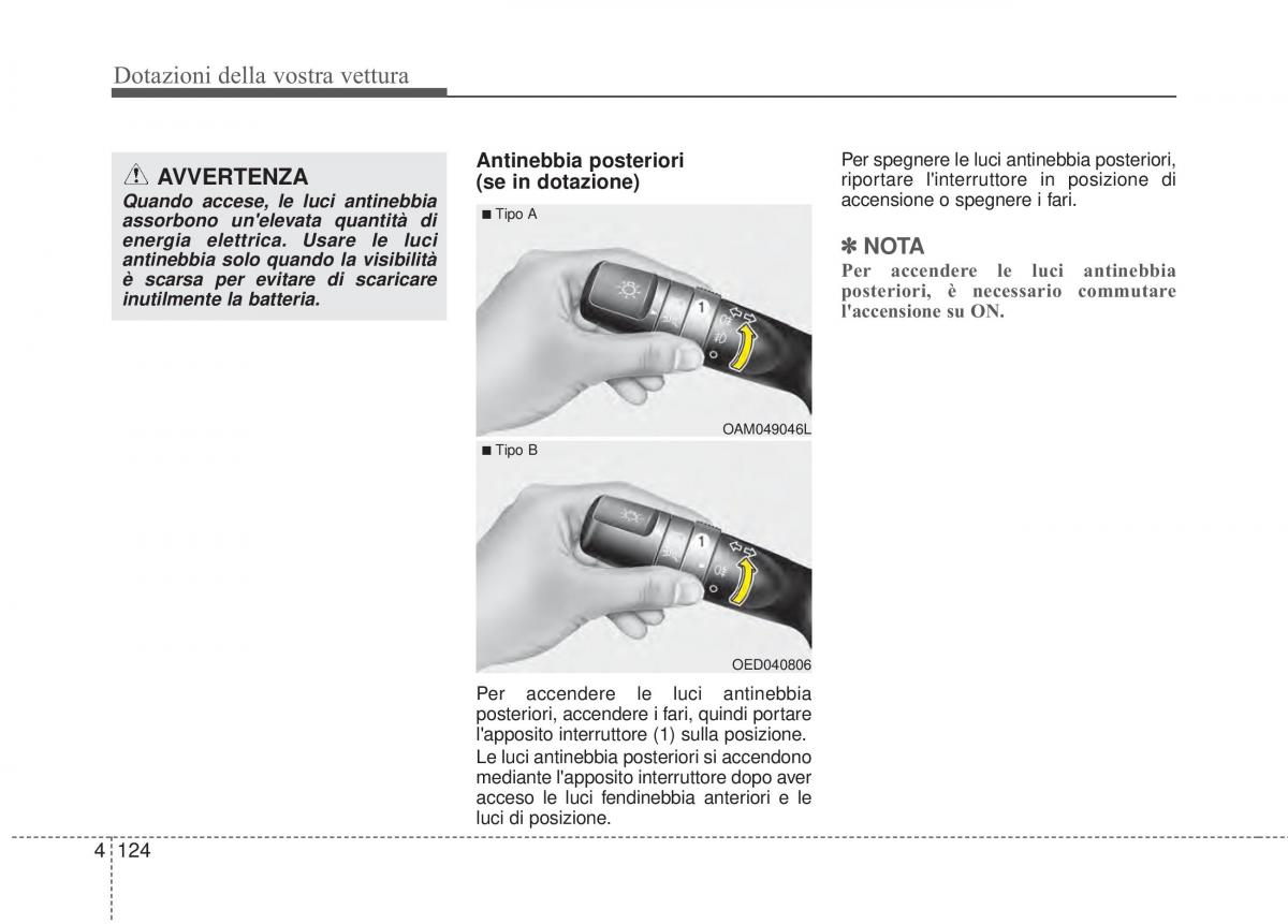 KIA Sorento II 2 manuale del proprietario / page 227