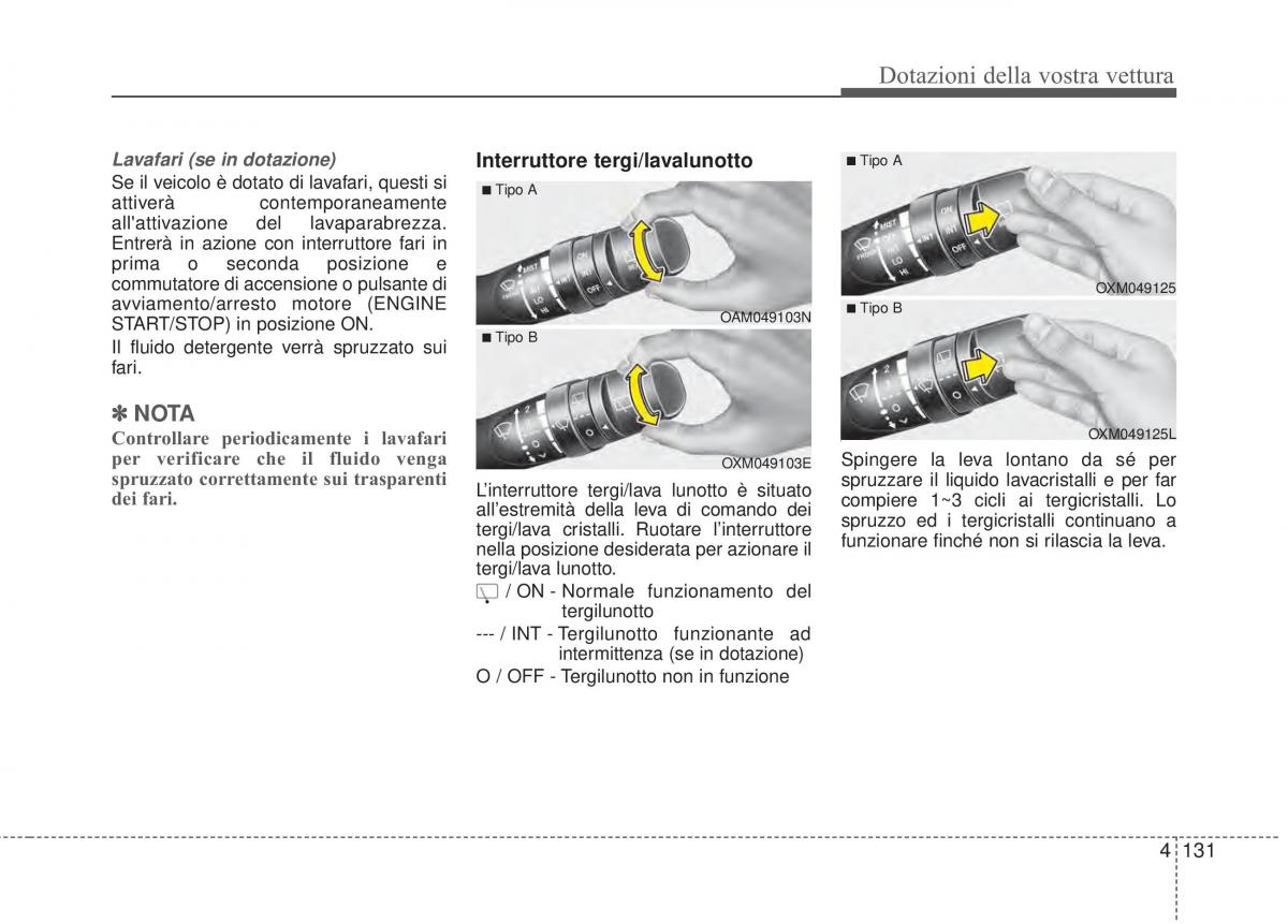 KIA Sorento II 2 manuale del proprietario / page 234